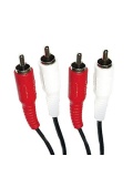 КАБ 2RCA-2RCA 1,5м