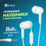 INTRO RX805